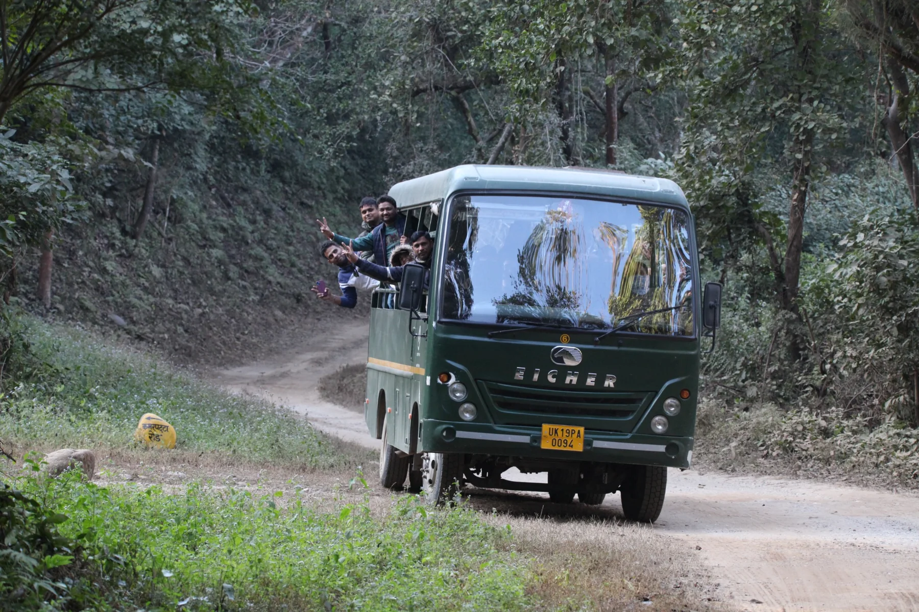 Corbett Safari Zones